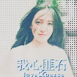 深度学习