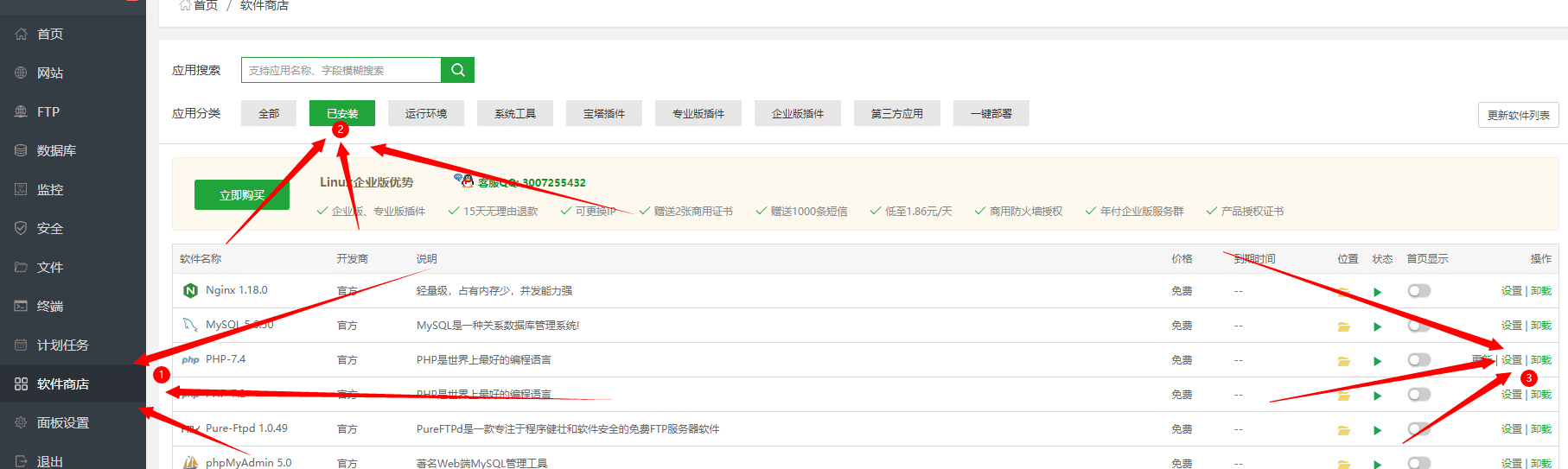 高羽网创技术之网站速度优化，优化网站速度就是优化赚钱速度