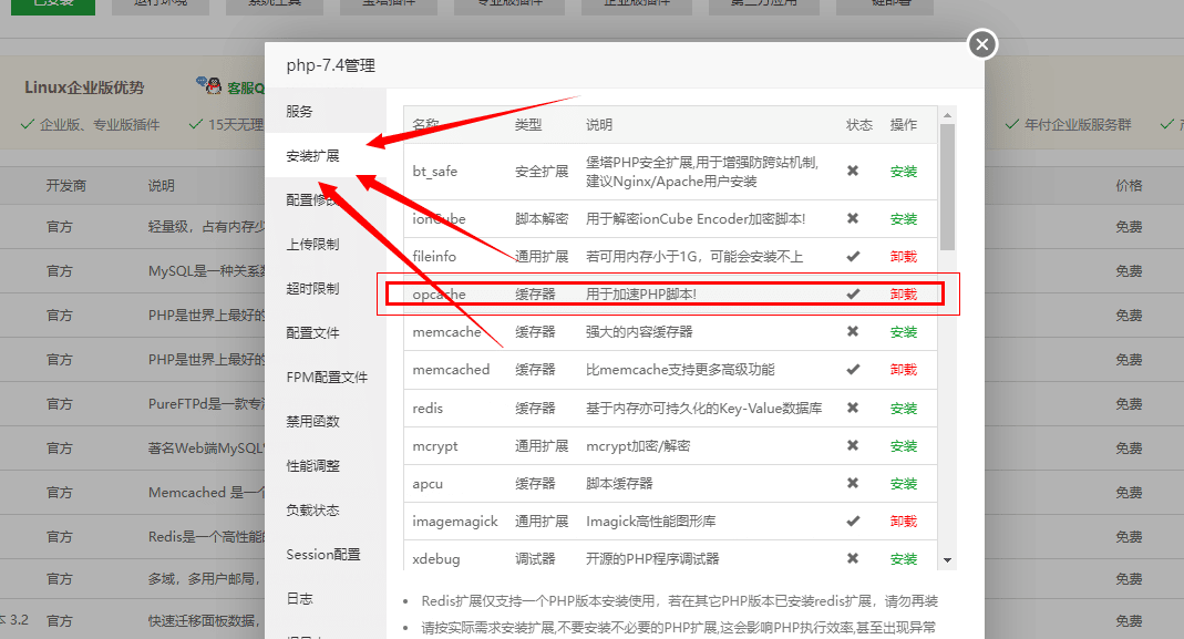 高羽网创技术之网站速度优化，优化网站速度就是优化赚钱速度