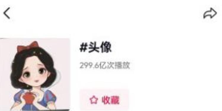 从0到1玩赚抖音头像号：快速躺挣-实现睡后收！附：大佬起号干货！