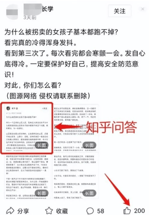 简单操作，日赚300，可批量