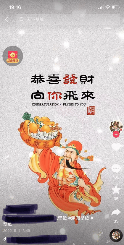 简单上传月赚8000+，在家就能做的副业