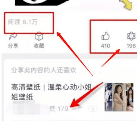 又是一个公众号可以做的副业，文章搞钱一天500