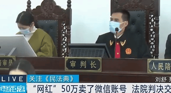 揭秘NFT数字藏品玩法，有人以小博大，2万变200万