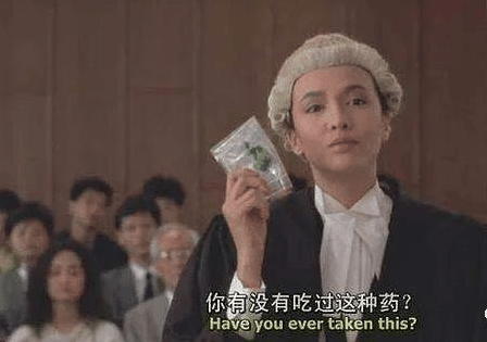 揭秘NFT数字藏品玩法，有人以小博大，2万变200万