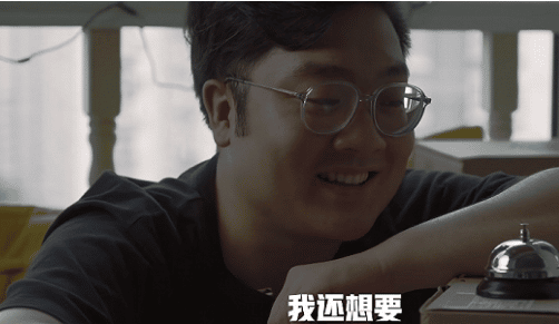 日赚20000，低价话费玩法，3层套路 层层合法