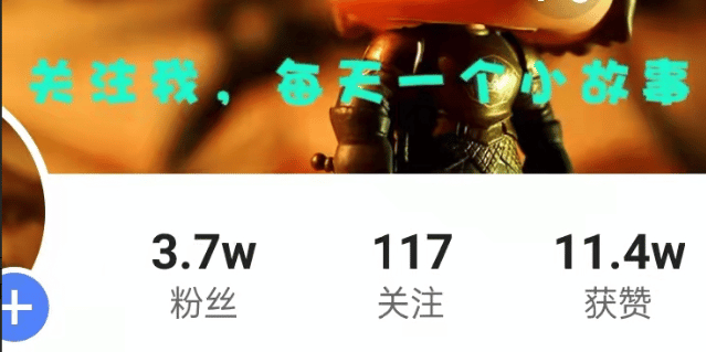 草根小白如何在抖音月入2w，游戏发行人能不能赚钱，怎样玩?