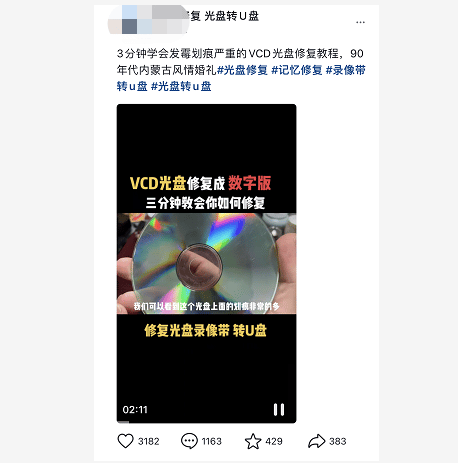 0投入赚钱小副业，一单20元，月入上万