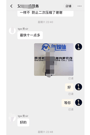 0投入赚钱小副业，一单20元，月入上万