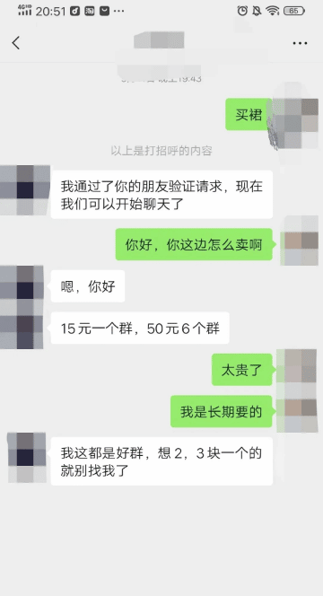 傻瓜都能做的副业，7天赚了1000多元