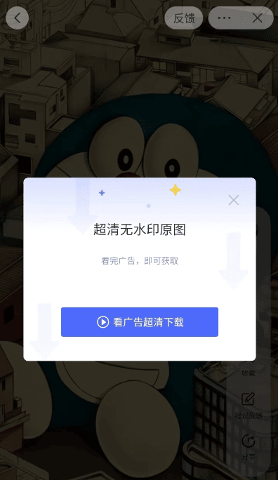 抖音图文值得做吗？抖音最新的图文计划