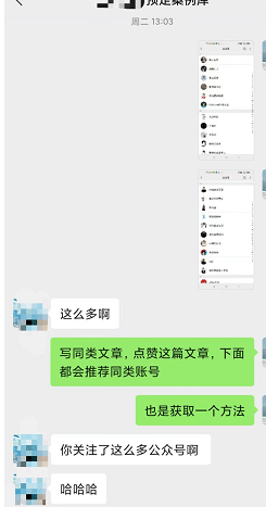 一个笨方法，让你做副业每月多赚6000块