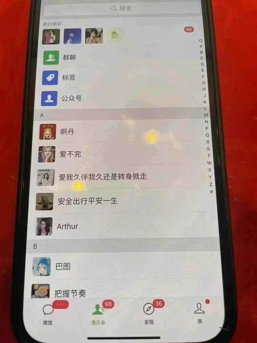 （13536期）12月最新，全域多平台引流私域打法，小红书，视频号，抖音全自动引流获...