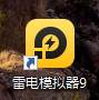 视频号新赛道，直播小游戏一天收入500+，操作简单，适合小白