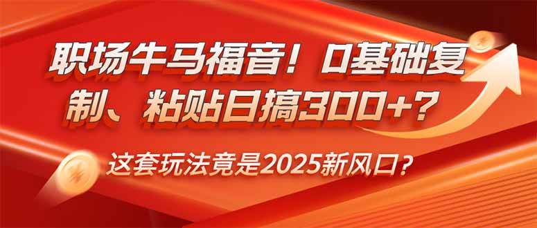 小绿书项目操作流程