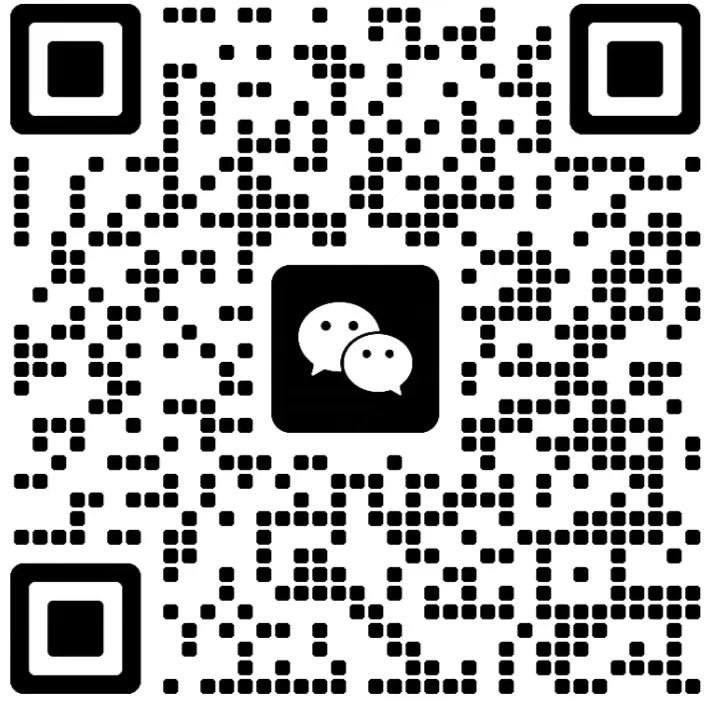 高羽网创vx