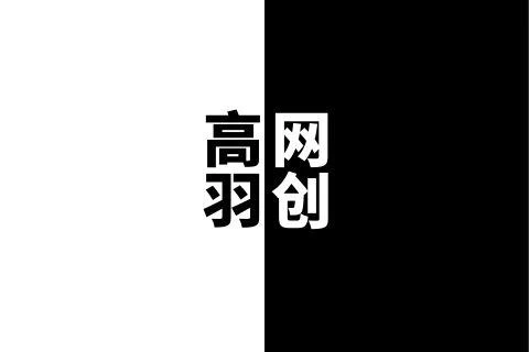 （14702期）2025年最强副业：用AI做短视频，从零开始打造爆款账号！