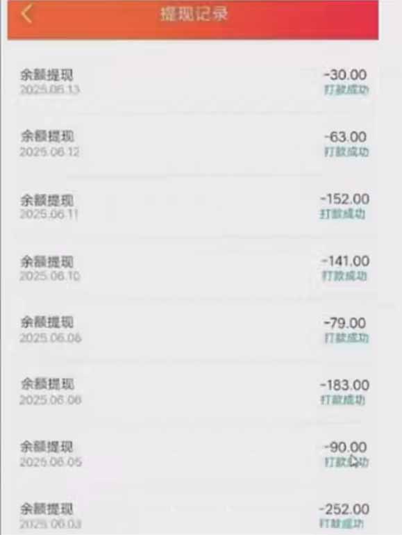 零撸阅读一键运行，最新平台，一键运行获取收益，一部手机即可操作，单...