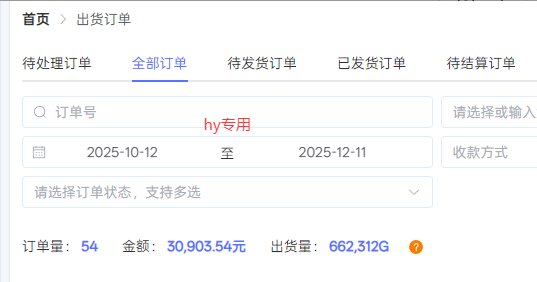 2025三款游戏变现实操指南：稳定收入策略，可矩阵化操作