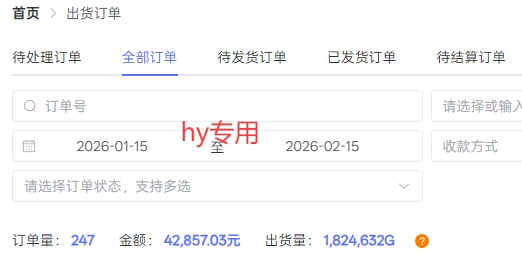 三款游戏自动化变现策略独家分享:实测稳定副业项目指南 三款游戏自动化变现策略独家分享:实测稳定副业项目指南