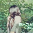 小松鼠跳