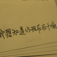 咕咚泉