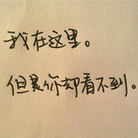 星际独行客