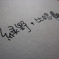 营销小白