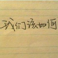 足球狂热