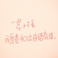 数码小玩家