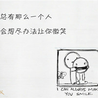 数码小达人
