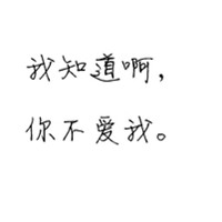 翡翠玲珑