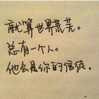 薄荷莫吉托