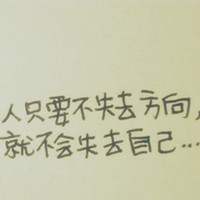 咖啡不加糖
