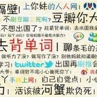 素裳