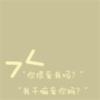阳光下的泡沫