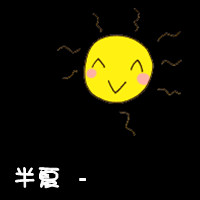 宇宙守望者