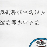 二手红米专卖