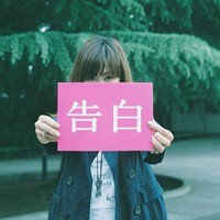 山河永寂