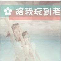 岳不群
