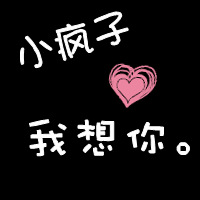 蝶之羽