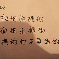 咖啡漫步者