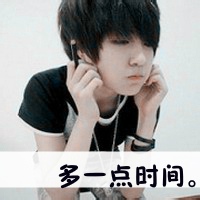 拼多多小能手