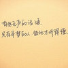 红酒鉴赏家
