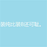 阳光下的向日葵
