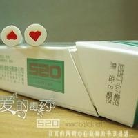 边关烽火