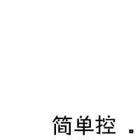 旧梦之城