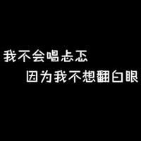 潜渊拾梦