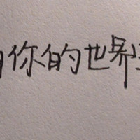 TheConversationStarter