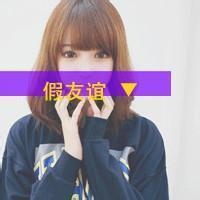 水枪狙击手